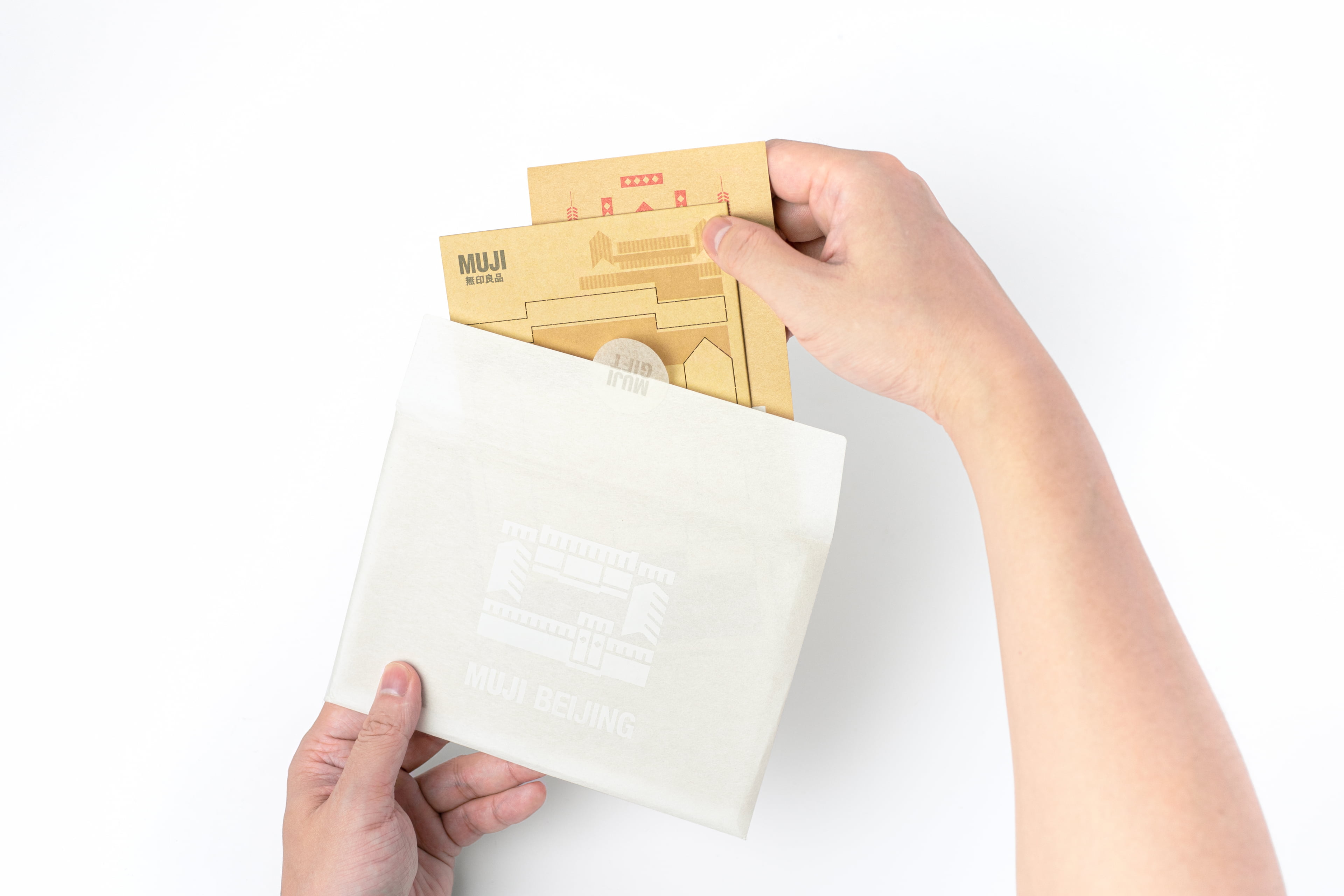 MUJI-BEIJING-GIFT_06