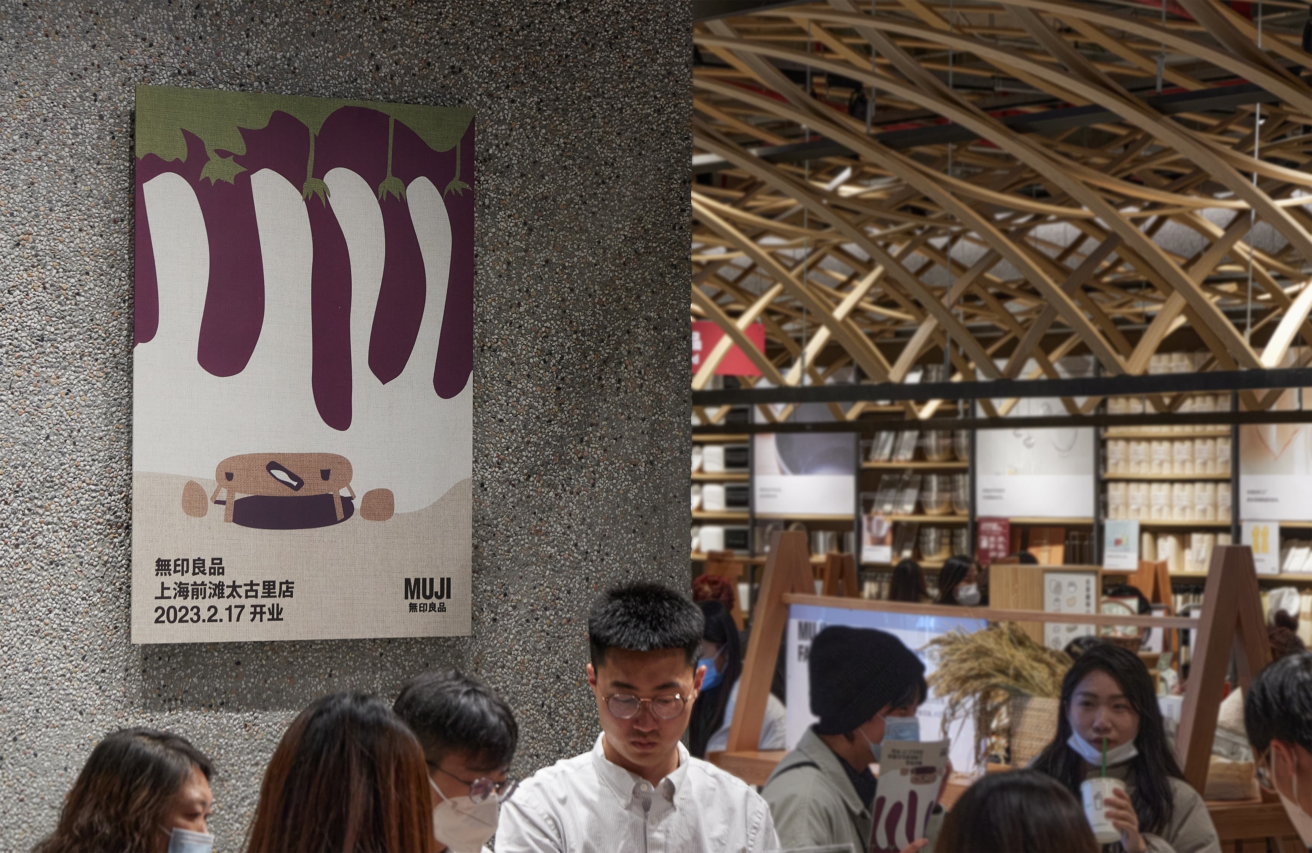 MUJI-SHANGHAI_07