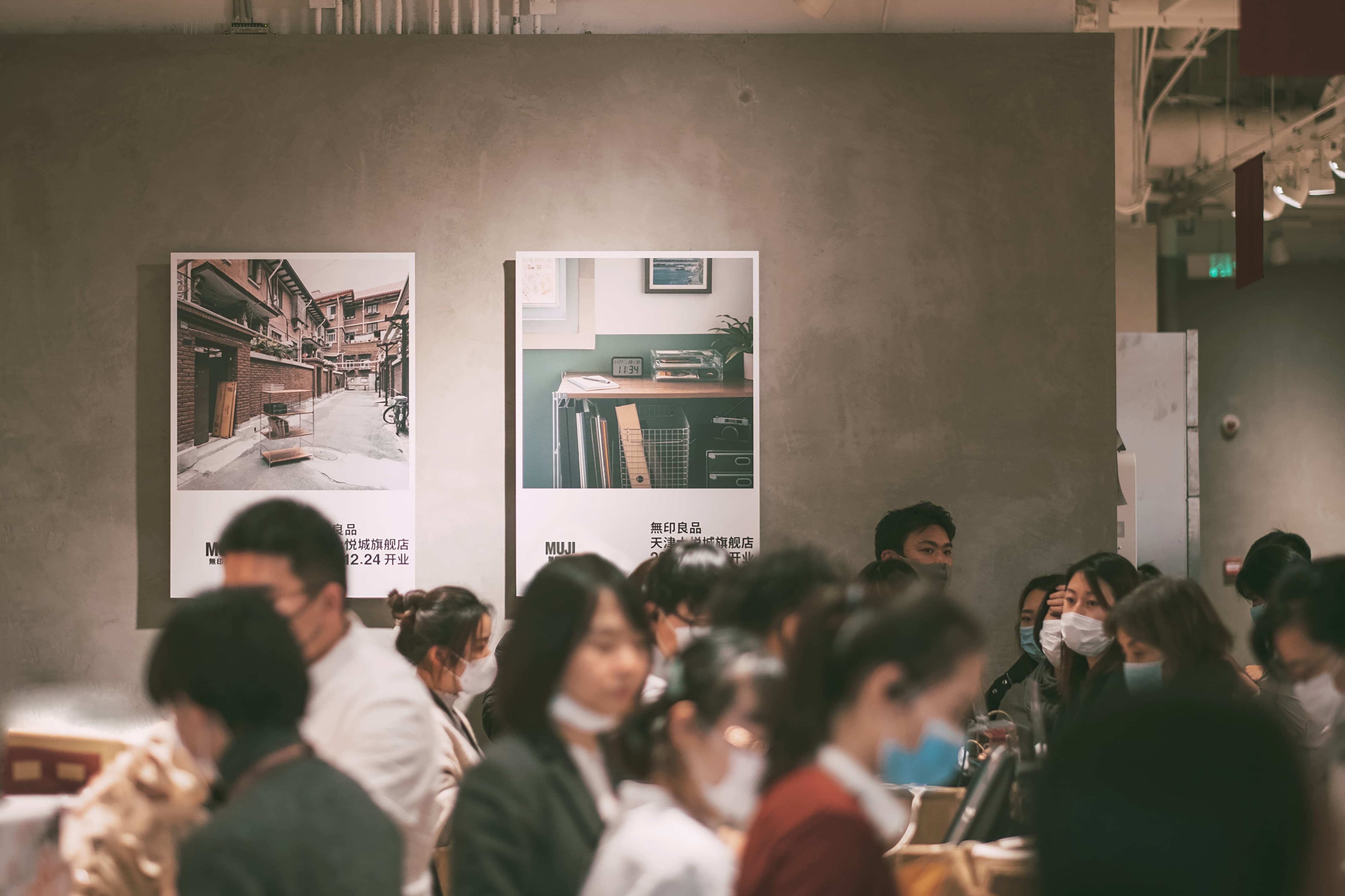 MUJI-TIANJIN_10