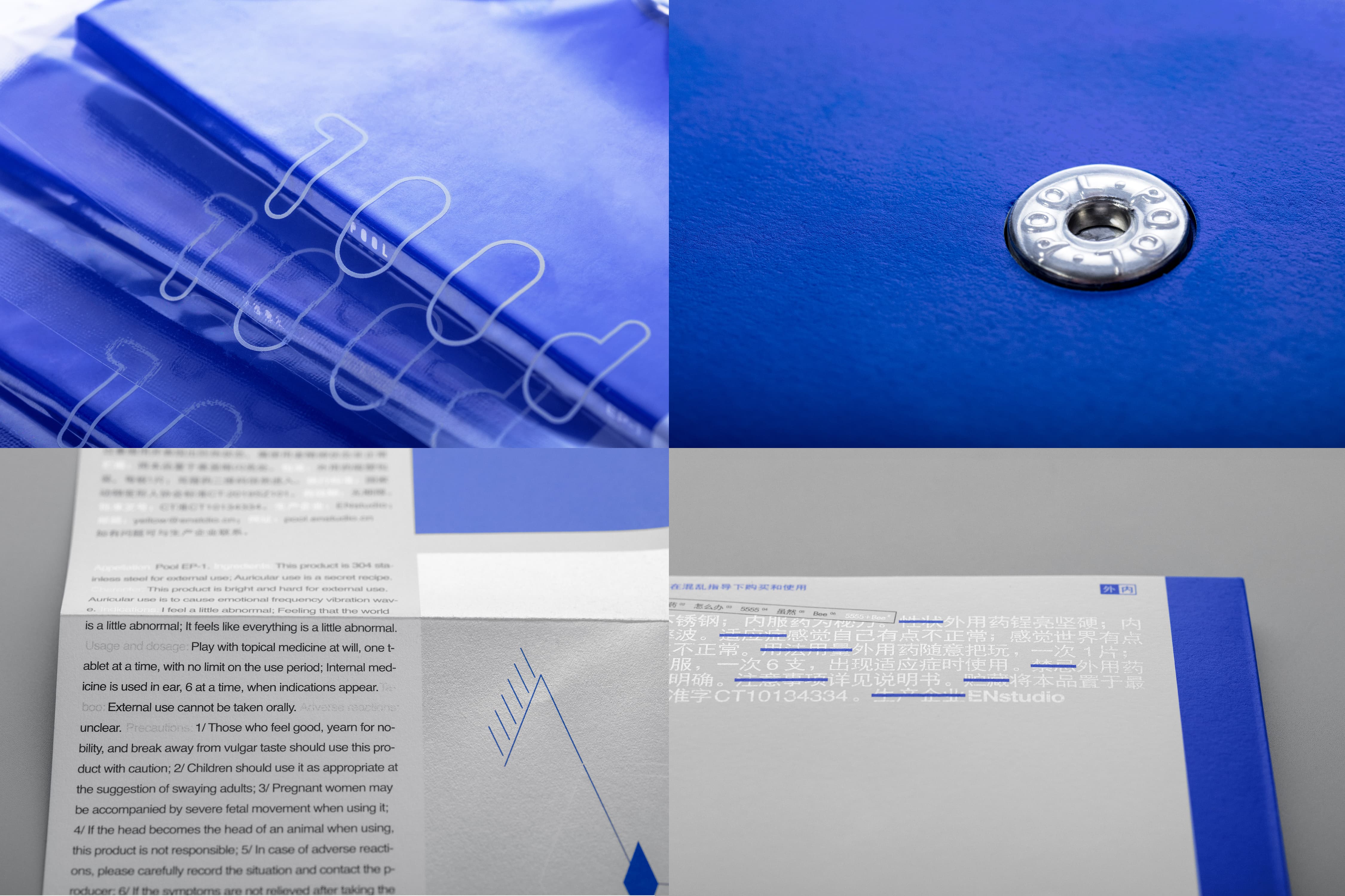 POOL_EP-1_08