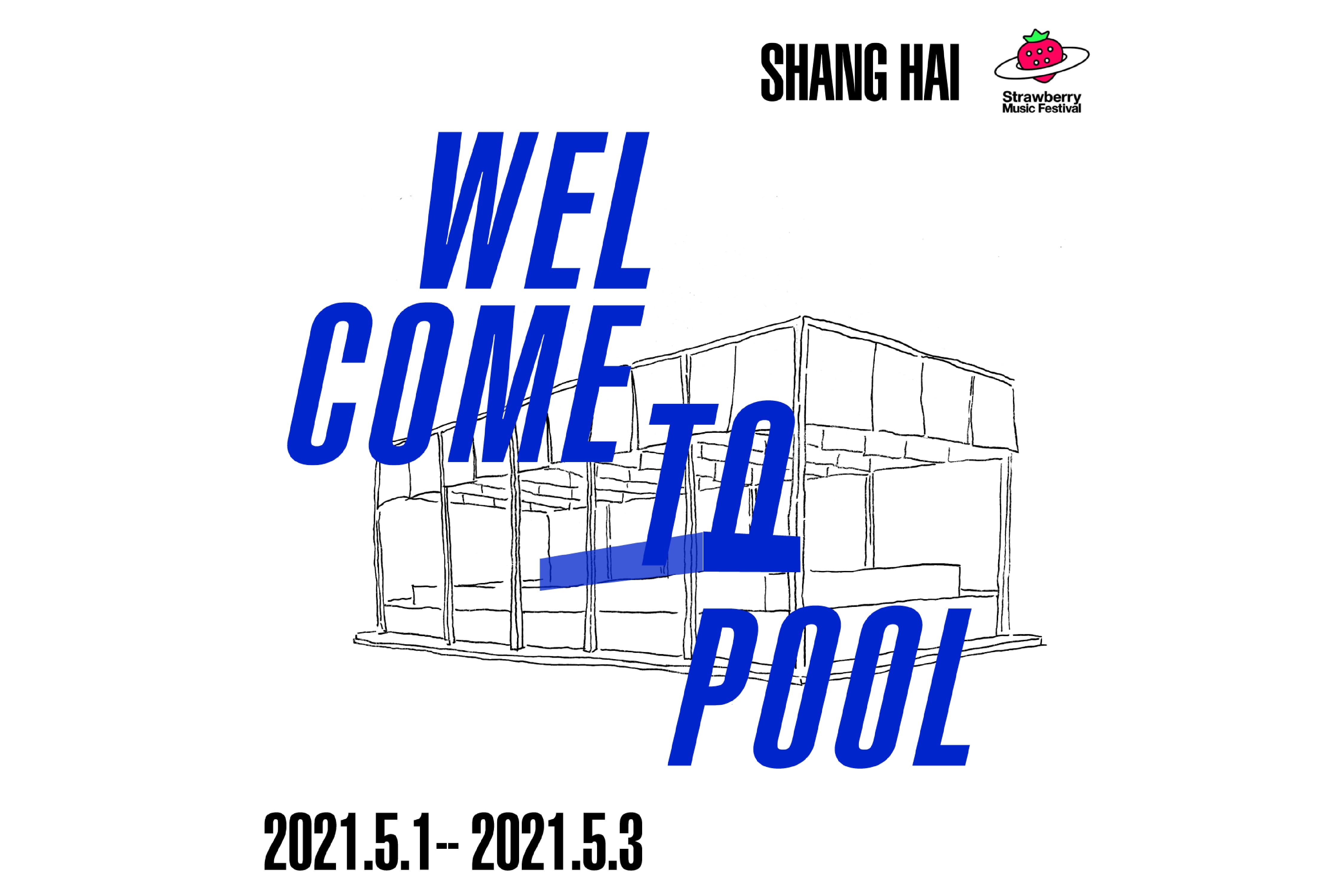 POOL_SHANGHAI_01